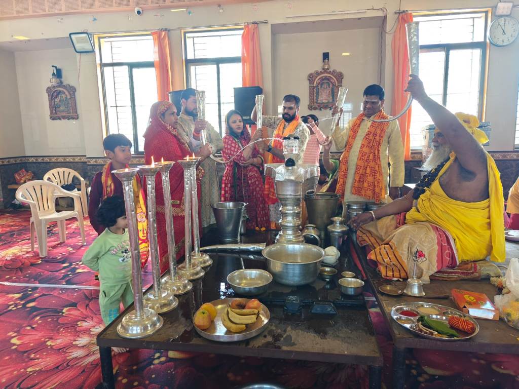 Vishes Rudra Abhishek & Hawan