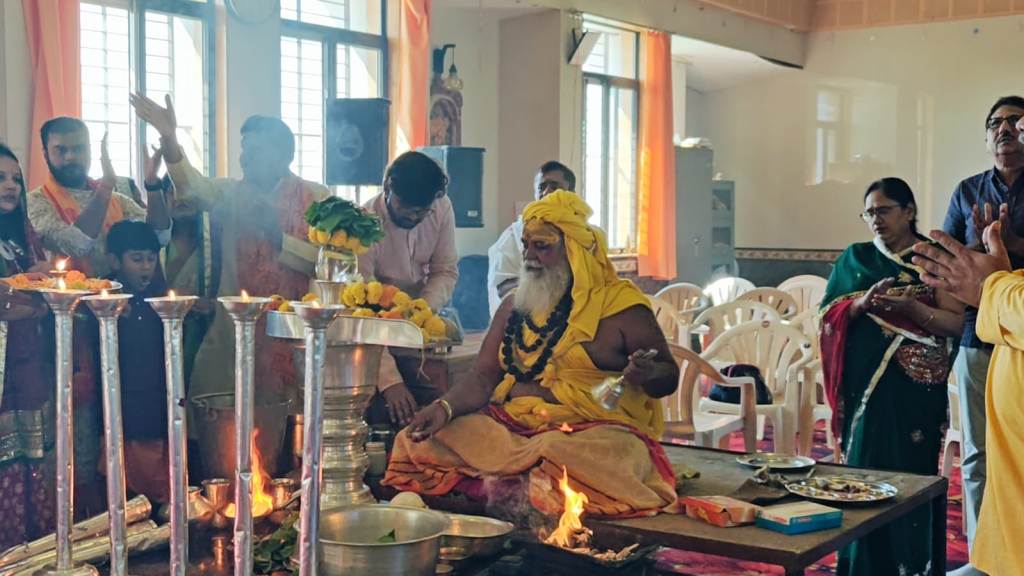 Vishes Rudra Abhishek & Hawan