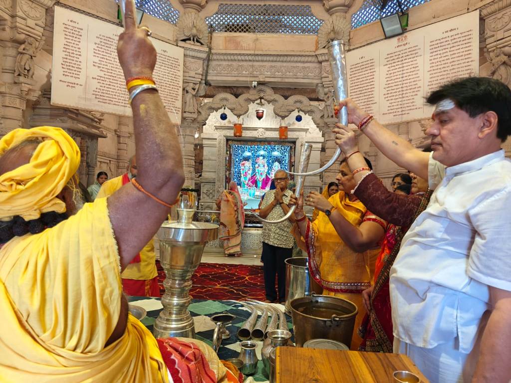 Vishes Rudra Abhishek & Hawan