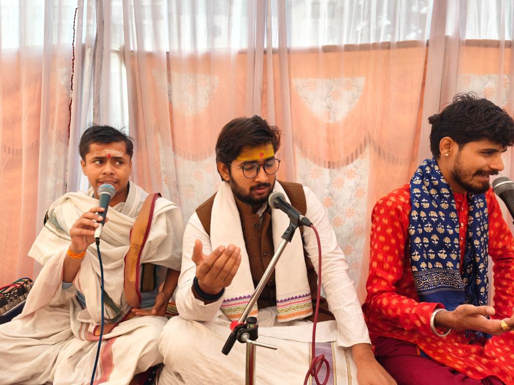 Bhajan Sandhya 1